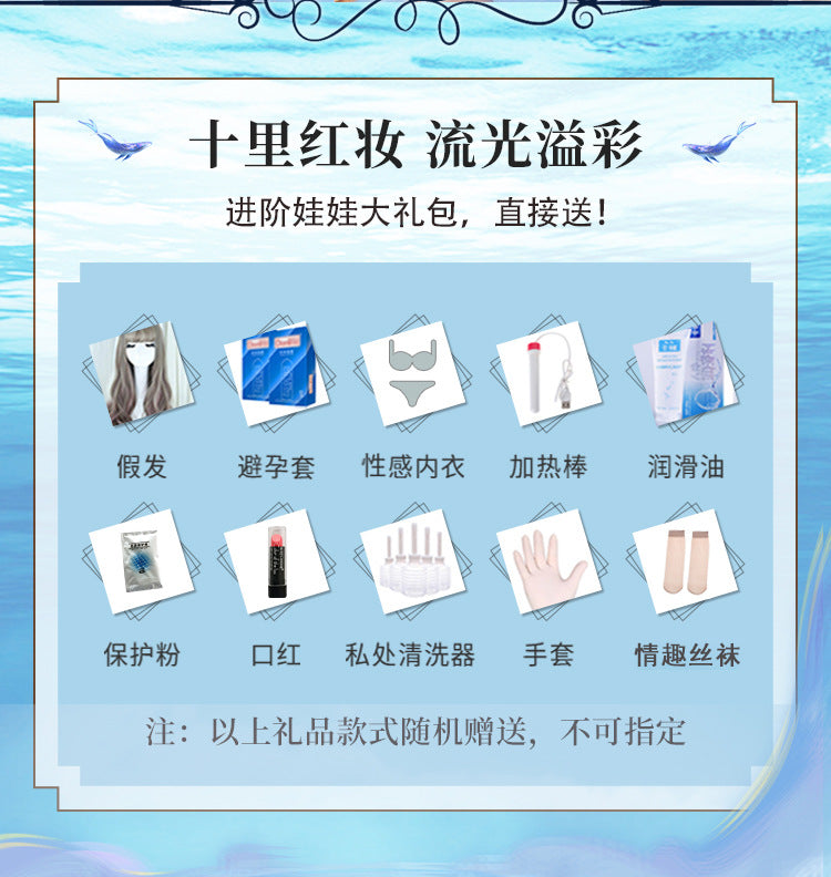 bd4d045f-1255-4c77-80e0-2d377dbf579e