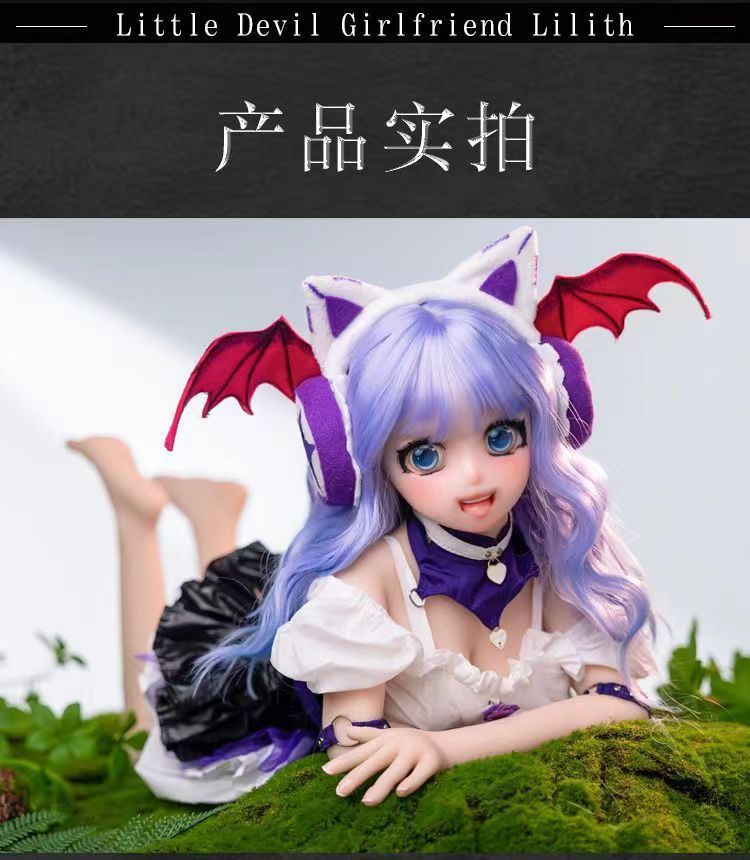 d2570ba2-0b3f-4df6-bd73-16c5f648105f