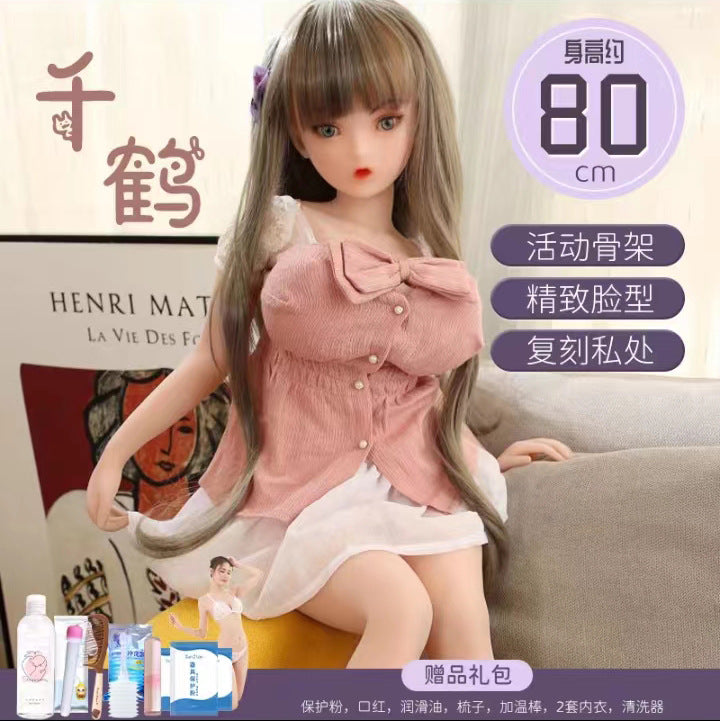 5841869c-bfb4-44b9-8603-42928d8436a6