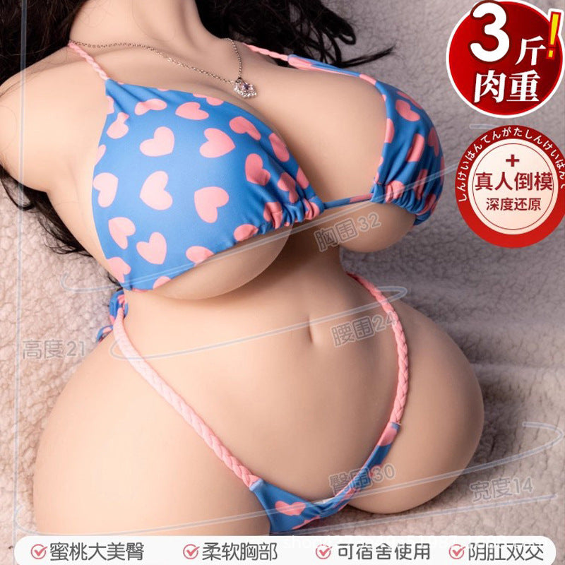 d5231d57-08bb-41dd-94c6-1955cad0df29