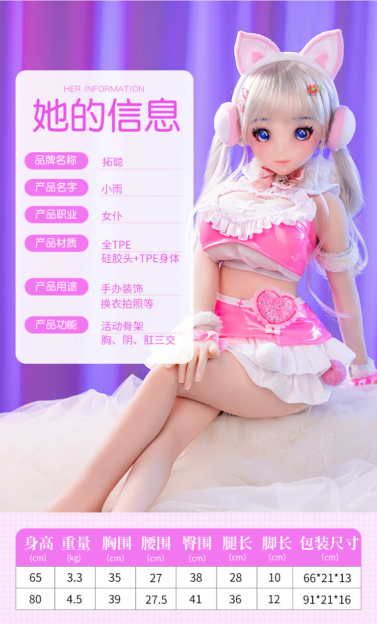 a39894cd-e7de-4cf6-a961-8b398abdd581