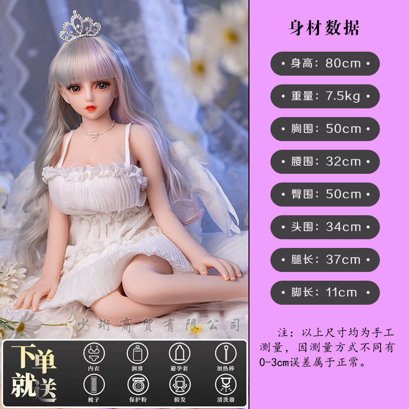 64d6e39b-1e67-48ba-a903-1a2e3e0e03f4