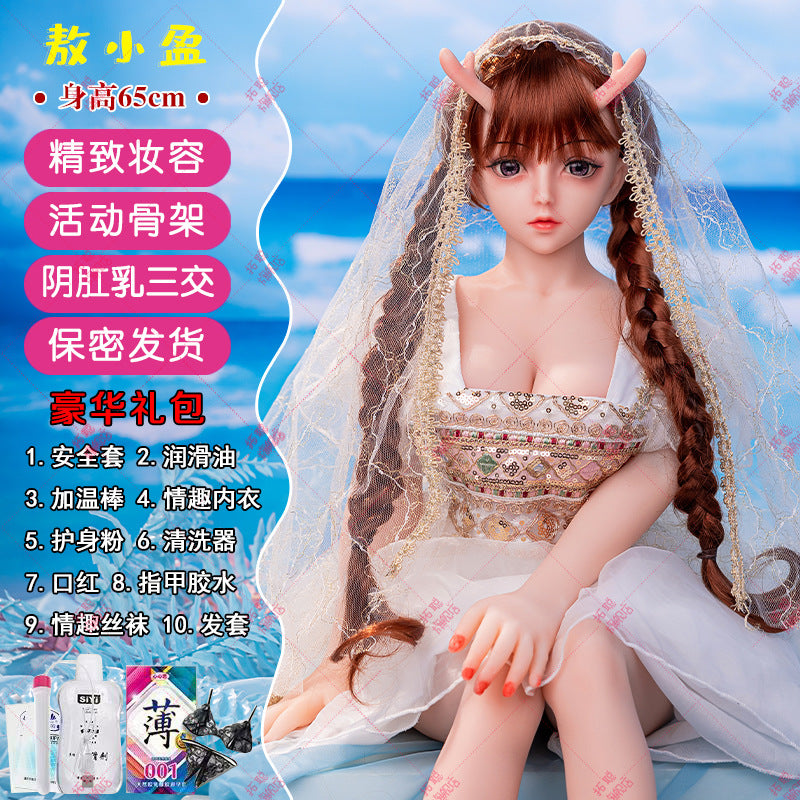220fb3f4-6221-4d8d-b76e-fba66538416b