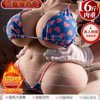 5978b4d5-a27e-4c22-92a7-fbe66ca4ca48