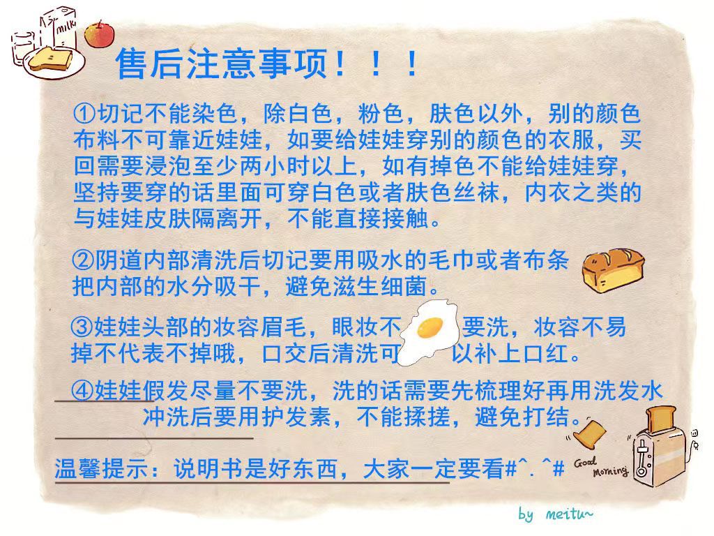 b94ffddf-61a9-4d17-a007-2e075a4397bf