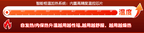 5e8db637-b5a9-4a5b-b711-6bb2b03fb846