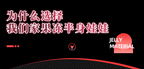 0902ff9b-72f6-404f-889a-fba44fed2fe6