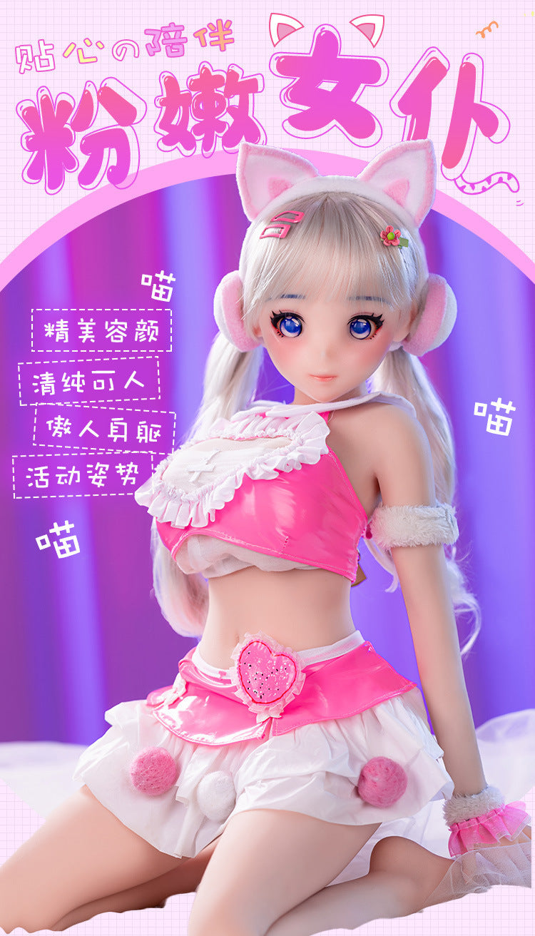 61c26177-752f-42be-aeb2-fc575ea3c94d